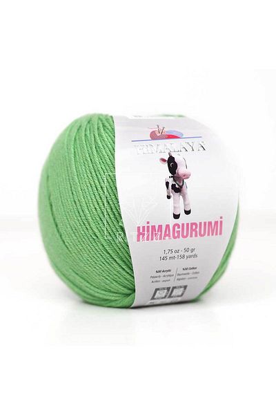 Himalaya Himagurumi 30142 - Μοντέλο Πράσινο Φύλλο