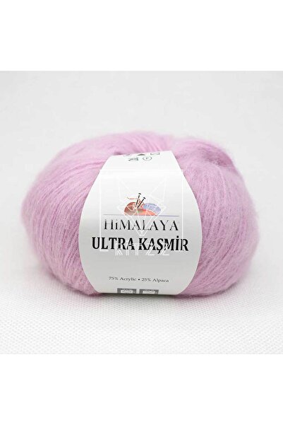 Himalaya Ultra Cashmere 56802 Ροζ