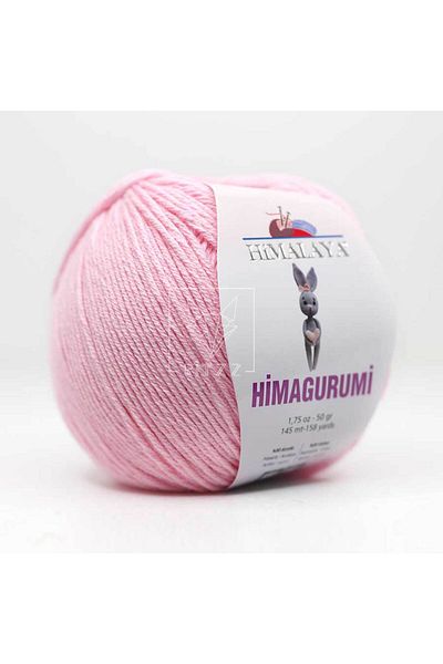 Himalaya Himagurumi 30116 Ροζ
