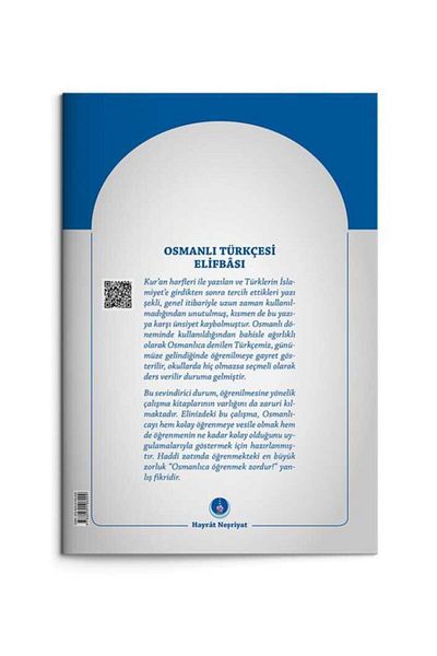 Hayrat Neşriyat Cadou religios otoman - Elifbas turcă (matbu Hat)
