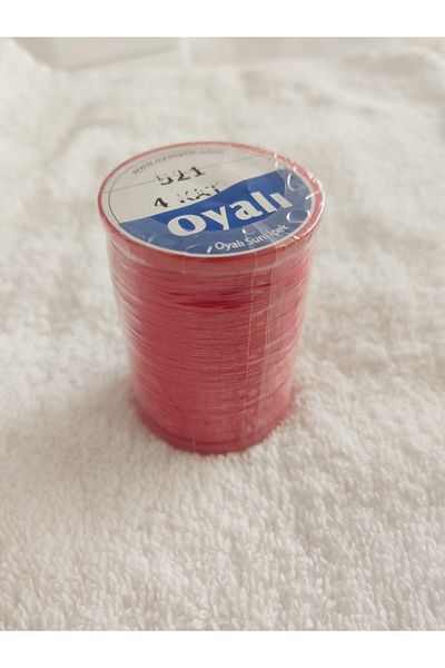 Engin TT Artificial Silk Rope Embroidered 4 Layer Needlework and Embroidery Rope