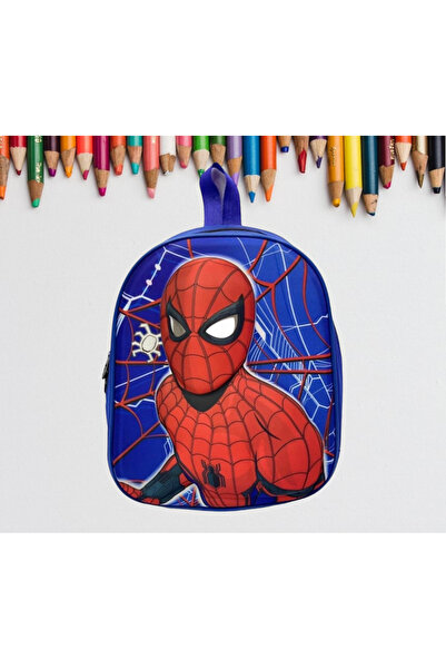 Shopiolog Children Kindergarten Backpack