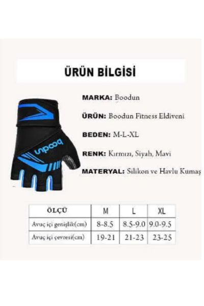 Boodun Professional Fitness Weight Gloves Red