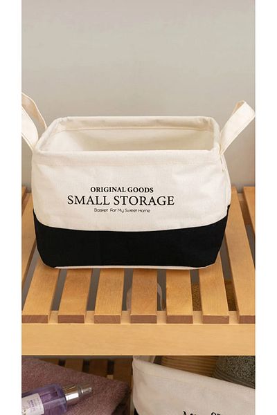 LC Waikiki Καλάθι οργάνωσης 20x16x14 εκ. Τυπωμένο κείμενο