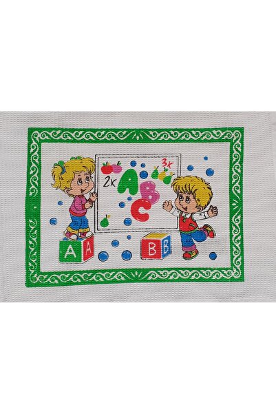 bibiju Feeding Cover 35cm*50cm ABC