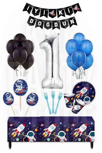 FOKUL Space Cosmic Galaxy 1 Year Old Birthday Party Concept Set 16 Person Party Supplies