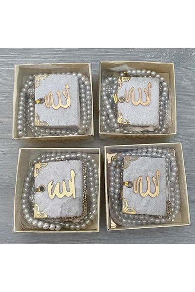 Classy Gift Dispensing Mini Charity Rosary Set of 0 Boxed