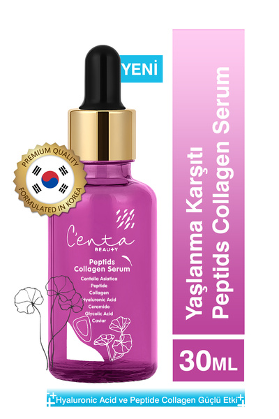C'enta Beauty سيروم مغذي مضاد للشيخوخة بالكولاجين الببتيدات 30 مل