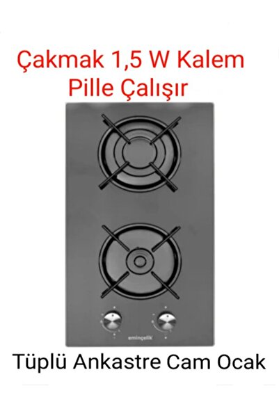 Eminçelik 2 GÖZLÜ TÜPLÜ GAZ EMNİYETLİ ANKASTRE KARAVAN OCAĞI(ÇAKMAK SİSTEMİ 1,5 W KALEM PİLLE ÇALIŞIR)