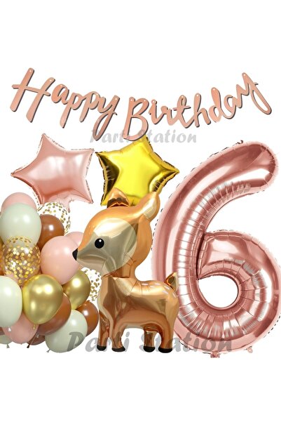 Parti Station غزال وودلاند - مجموعة بالونات لحفلات أعياد الميلاد من رقائق الذ...