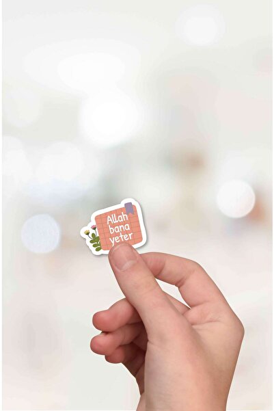 MuslimWalk Ni’mel – İslami Kelimeler – Sticker Seti #112