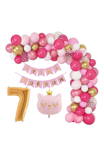 parti pera Σετ αλυσίδας με μπαλόνι γενεθλίων Pink Concept Μπαλόνι με φύλλο γάτας Μπαλόνι με φύλλο αλουμινίου