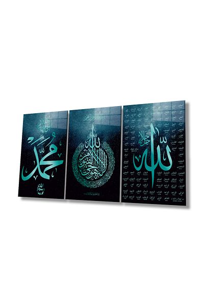 Rosyvien Muhammad, Ayetel Kursi și Esma'ul Hüsna Set de 3 piese de pictură pe sticlă, decorare de perete pentru birou, școală, islamică religioasă
