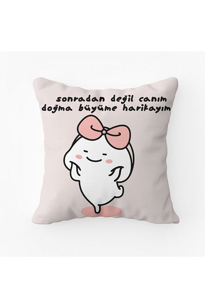 Puffbutik I'm Wonderful Pillow
