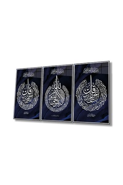 Rosyvien Ayetel Kursi, Felak Ve Nas Suresi Set 3 piese de pictură din sticlă, decor de perete pentru cadou pentru birou islamic religios