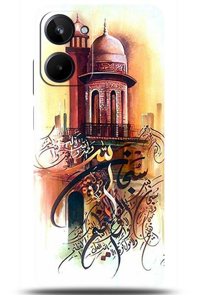Turkiyecepaksesuar Realme 10 Case Hd Printed Case - Followed Institution 0146