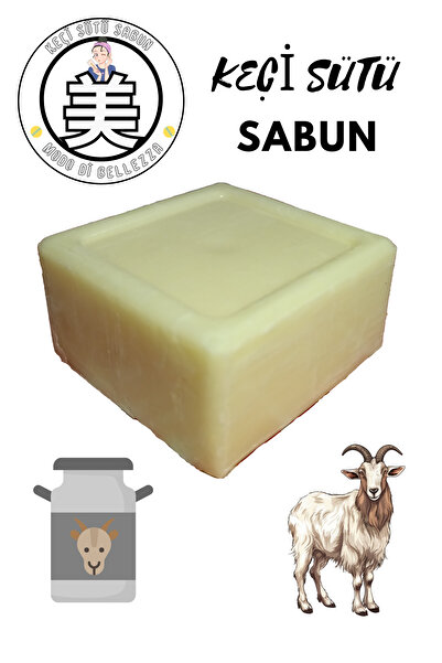 Modo Di Bellezza صابون حليب الماعز 125 جرام صابون حليب الماعز 6x6x3 سم