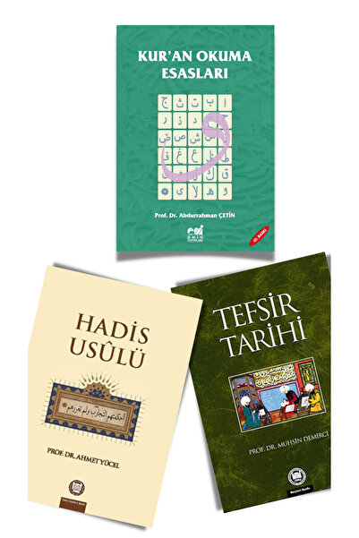 Kollektif İlahiyat Seti 2 (3 Kitap) Hadis Usulü, Tefsir Tarihi, Kuran Okuma Esasları