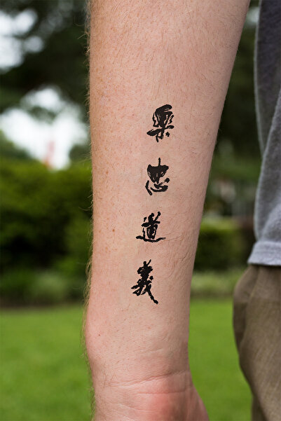 BP Tattoo Çin El Yazması Geçici Dövme Küçük Boy