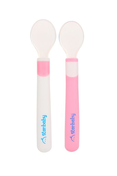 Star Baby Silicone Feeding Spoon Set of 2