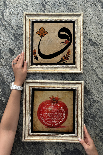 Oscar Stone Decor Çerçeveli Taş Duvar Dekoru Tablo 30x30cm 2'li Set (1104-347...