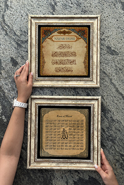 Oscar Stone Decor Рамкирана каменна декоративна картина за стена 30x30 см Ком...