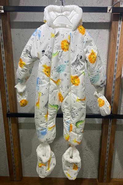 ModaCity Little Lion Giraffe and Crocodile Pattern - Baby Romper with Removable Booties and Fur
