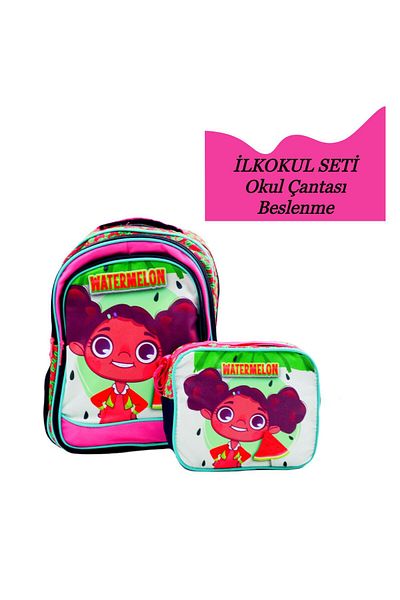 Sentor 3 Compartment Primary School School Backpack and Lunch Box Watermelon Black