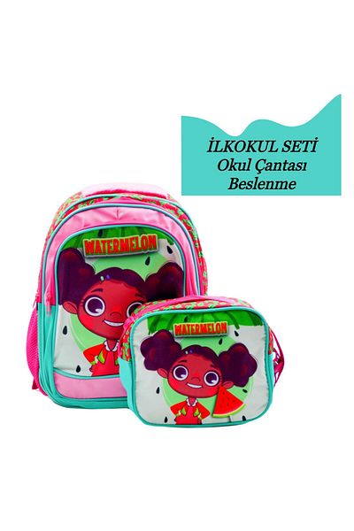 Sentor Watermelon Green 3 Compartment Primary School School Backpack and Lunch Box