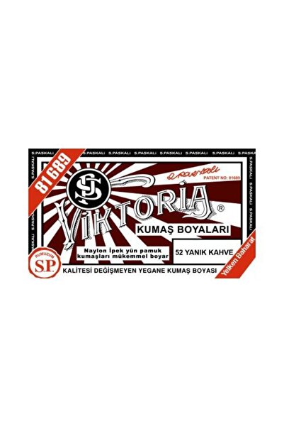 Viktoria Kumaş Boyası Yanık Kahve