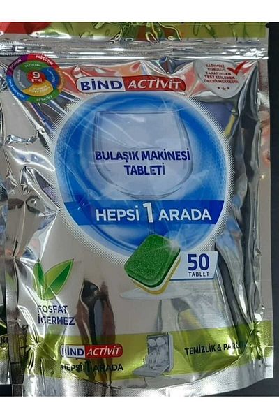 BİND 50 قرصًا لغسالة الأطباق