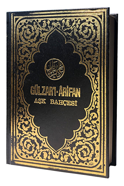 Salah Bilici Kitabevi Yayınları Gülzar'ı Arifan - Aşk Bahçesi - Seçme Kaside ...