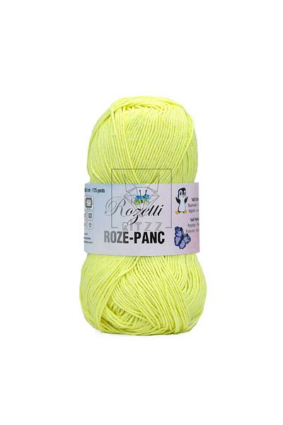 Himalaya Rosette Rose-Punch / Neon Yellow / 40119