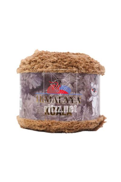 Himalaya Koala 75738 Coffee