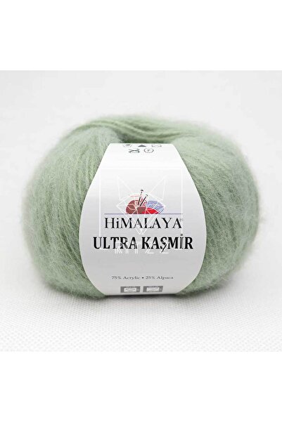 Himalaya Ултра кашмир 56821 Зелен
