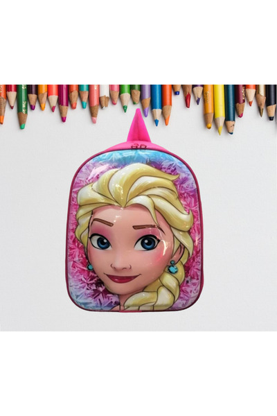 Shopiolog Children Kindergarten Backpack