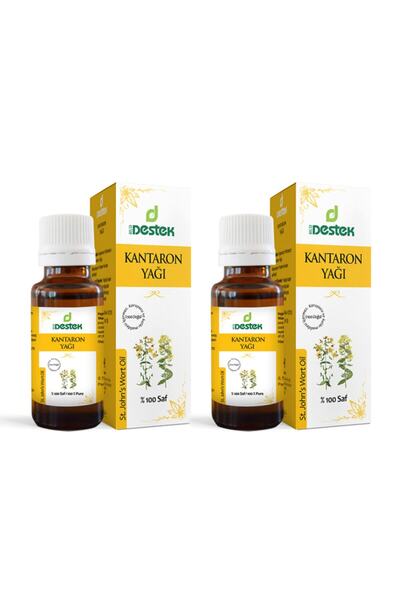 Destek 50 مل زيت نبتة سانت جون - 2 قطعة
