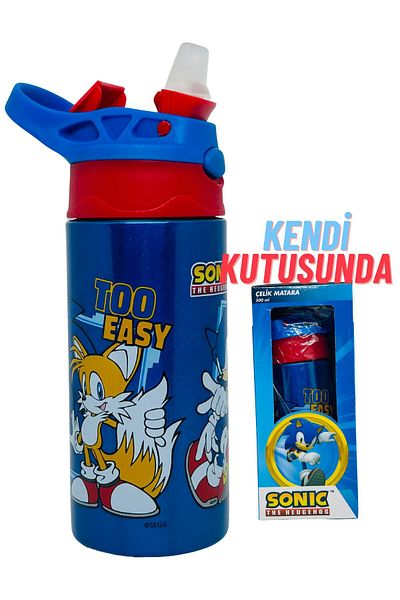 WİGGLE Sonic Steel School Water Bottle with Thick Silicone Straw