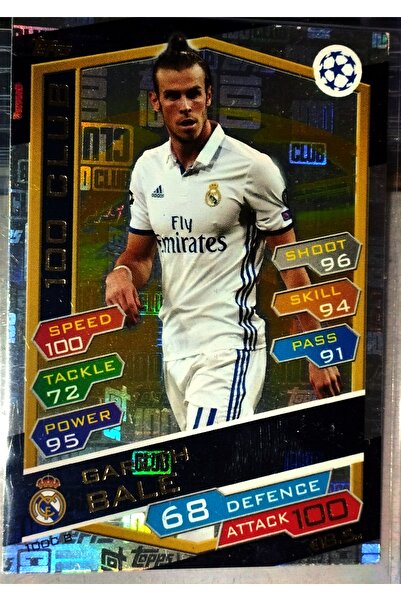 Topps بطاقة GARETH BALLET 100CLUP