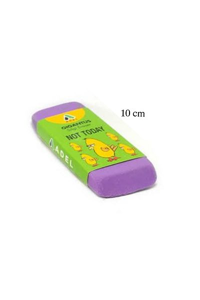 Adel Giant Eraser Purple