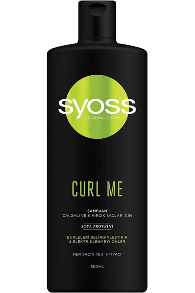 CALRADİA شامبو S Curl me 500 مل