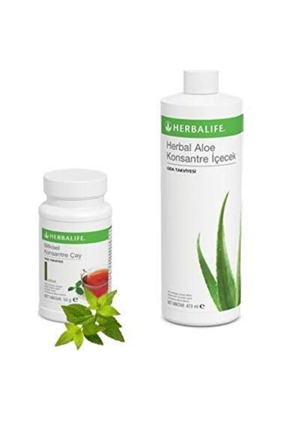 Herbalife مشروب الألوفيرا العشبي المركز و1 مشروب عشبي مركز