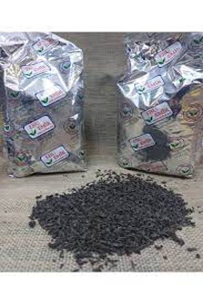 EBUEMİR Ebu Emir Çay(1 Kg)