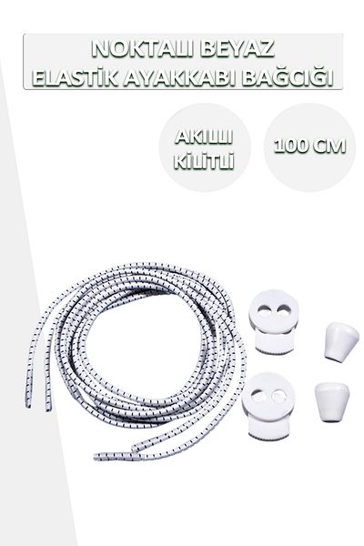 Dopar White Elastic Flexible Shoelaces Smart Locking Laces 100cm 1 Pair