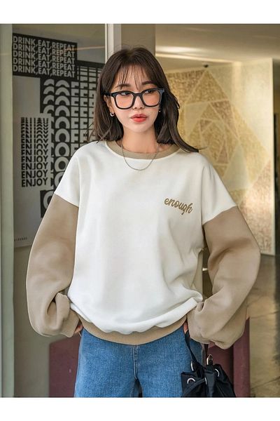 Machetta Φούτερ Creamy-Stone Enough με στάμπα με 3 κλωστές Oversize Crew Neck