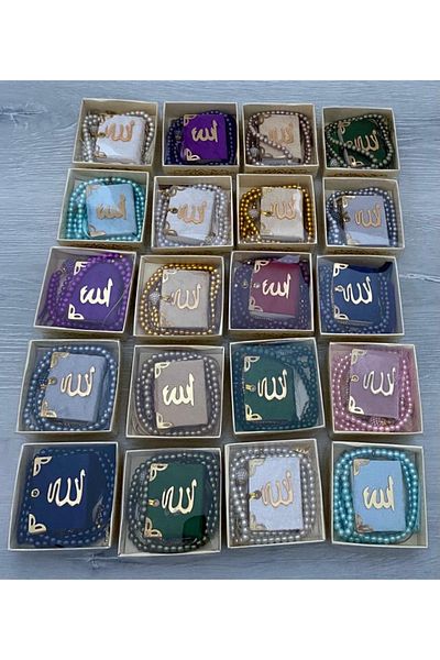 Classy 20 Pieces Gift Boxed Mini Quran and Prayer Beads Set Mixed Color