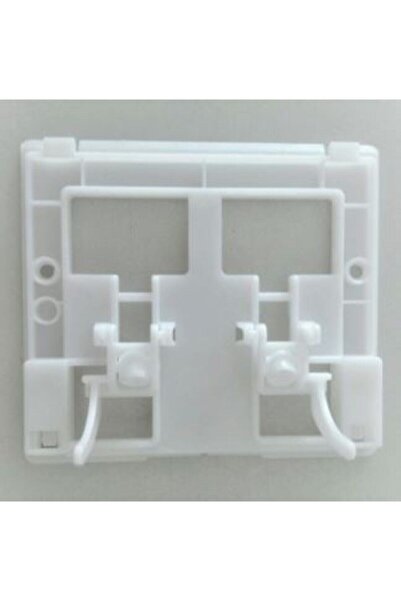 SİAMP Gömme Rezervuar Kumanda Paneli Çerçevesi