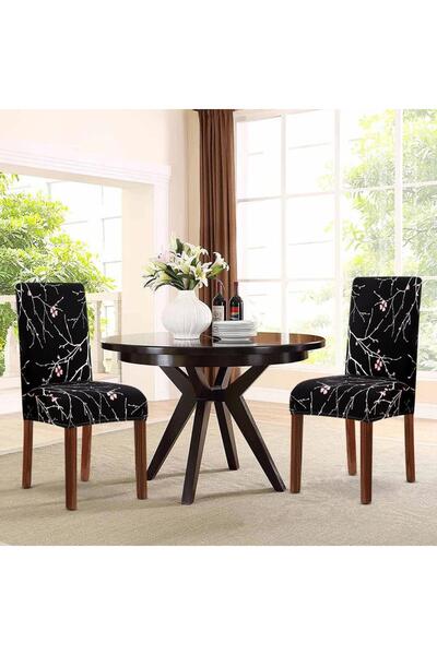 Bright Home μοτίβο βελούδινο κάλυμμα καρέκλας, κάλυμμα καρέκλας 1τεμ
