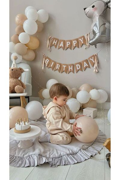 MERİ PARTİ ΣΕΤ ΓΕΝΕΘΛΙΩΝ KRAFT HAPPY BIRTHDAY BANNER ΚΑΤΩ ΣΕΤ ΜΠΑΛΟΝΙ ΚΑΤΩ ΣΕΤ ΛΕΥΚΟ ΛΑΤΕΞ ΣΕΤ ΜΠΑΛΟΝΙ