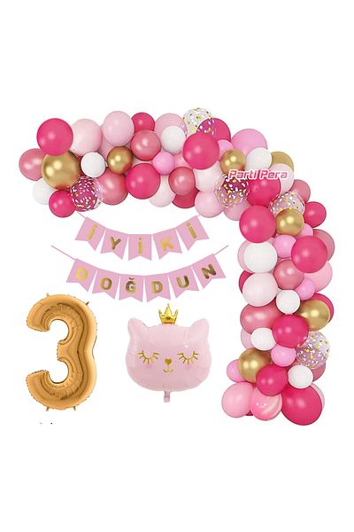 parti pera Σετ αλυσίδας με μπαλόνι γενεθλίων Pink Concept Μπαλόνι με φύλλο γάτας Μπαλόνι με φύλλο αλουμινίου